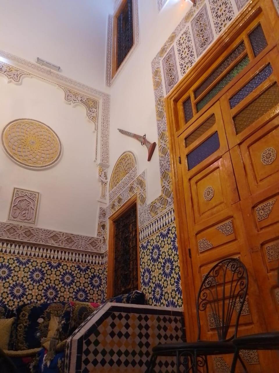 Riad Drissia Panoramic Fez Bagian luar foto